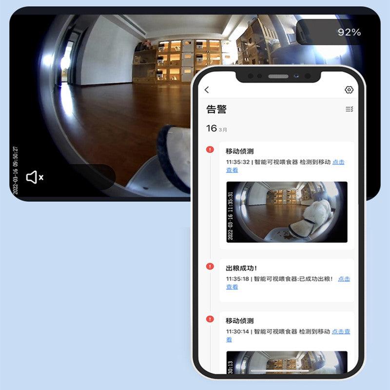 Smartpaws Automatic Pet Feeder - Intelligent Food Monitoring And Remote Control